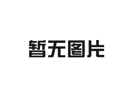 船用電纜有哪些適合海上使用的特殊要求？